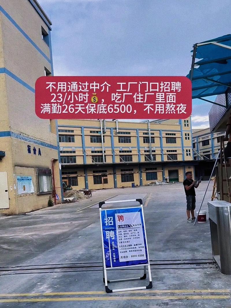 06-13 19:46 全部评论 大家都在搜: 哀蔚电子科技